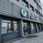 Fix Price — Иркутск, улица Павла Красильникова, 215