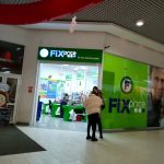 Fix Price — Иркутск, улица Сергеева, 3/4