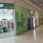 Fix Price — Иркутск, улица Сергеева, 3/4