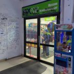 Fix Price — Республика Татарстан (Татарстан), Казань, улица Баумана, 21