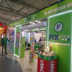 Fix Price — Калининград, Московский проспект, 171А