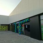 Fix Price — Калининград, Московский проспект, 277, корп. 3