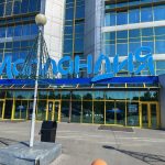 Fix Price — Кемерово, Октябрьский проспект, 34