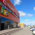 Fix Price — Кемерово, проспект Шахтёров, 89