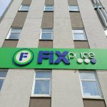 Fix Price — Кемерово, улица Леонова, 24А