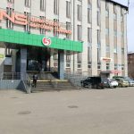 Fix Price — Кемерово, улица Леонова, 24А