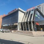 Fix Price — Кемерово, улица Сибиряков-Гвардейцев, 26