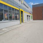 Fix Price — Кемерово, улица Юрия Двужильного, 8А