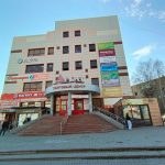Fix Price — Киров, улица Горького, 55А