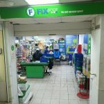 Fix Price — Киров, улица Риммы Юровской, 11А