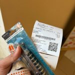 Fix Price — Челябинская область, Копейск, улица Кирова, 20