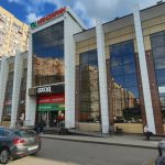 Fix Price — Краснодар, микрорайон имени Петра Метальникова, улица Петра Метальникова, 3