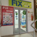 Fix Price — Краснодар, Московская улица, 130