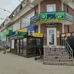 Fix Price — Краснодар, Московская улица, 130