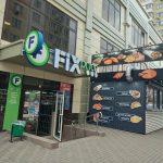 Fix Price — Краснодар, улица Академика Лукьяненко, 26/3
