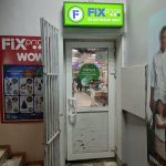 Fix Price — Красноярск, микрорайон Зелёная Роща, улица Быковского, 11Д