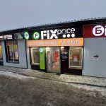 Fix Price — Красноярск, Полтавская улица, 38/13