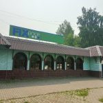 Fix Price — Красноярск, улица 60 лет Октября, 106