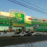 Fix Price — Красноярск, улица Мужества, 10