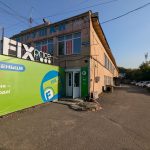 Fix Price — Красноярск, улица Спандаряна, 5