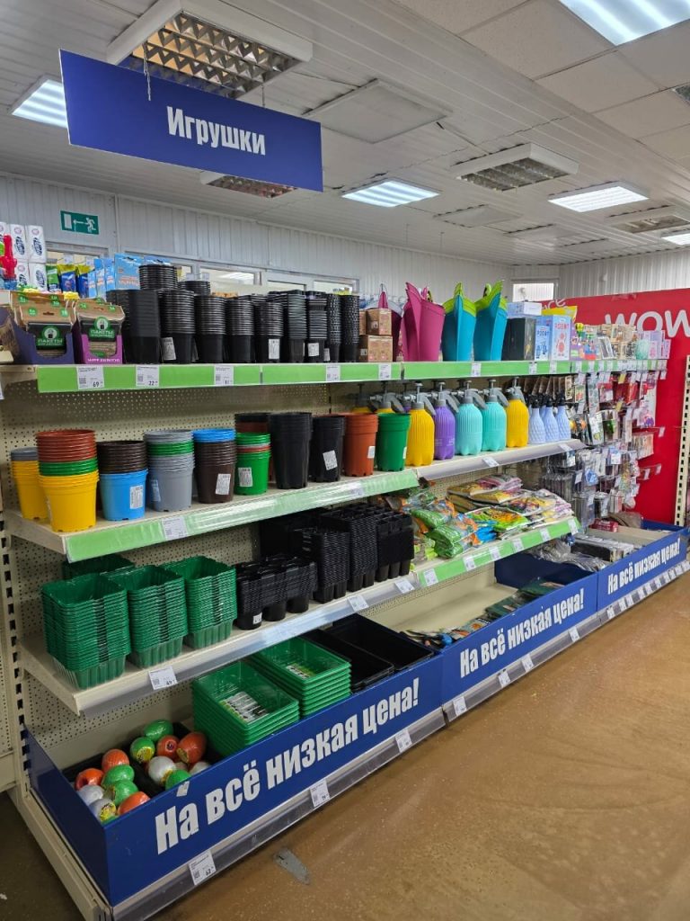 Fix Price — Ставропольский край, Лермонтов, Солнечный проезд, 1