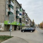 Fix Price — Липецк, площадь Горскова, 1