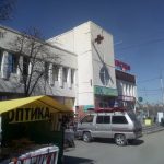 Fix Price — Липецк, площадь Победы, 6, корп. 2