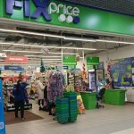 Fix Price — Липецк, улица Валентины Терешковой, 35Б
