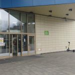 Fix Price — Липецк, улица Валентины Терешковой, 35Б