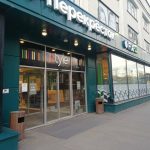Fix Price — Липецк, улица имени К.Е. Ворошилова, 4
