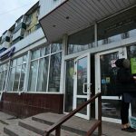 Fix Price — Липецк, улица Космонавтов, 52