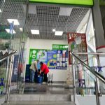Fix Price — Липецк, улица Хренникова, 1В