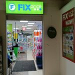 Fix Price — Москва, 3-й Самотёчный переулок, 11, стр. 1