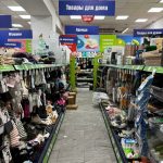 Fix Price — Москва, бульвар Маршала Рокоссовского, 6
