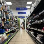 Fix Price — Москва, Варшавское шоссе, 26, стр. 5