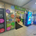 Fix Price — Москва, Вильнюсская улица, 5