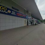 Fix Price — Москва, Вильнюсская улица, 5