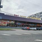Fix Price — Москва, Ключевая улица, 6, корп. 1