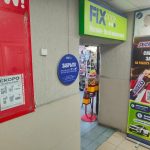 Fix Price — Москва, Краснодарская улица, 65/18к1