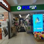 Fix Price — Москва, Ленинский проспект, 99А