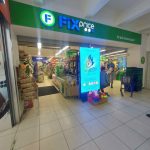 Fix Price — Москва, Ленинский проспект, 99А