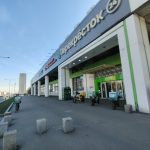 Fix Price — Москва, Ленинский проспект, 99А