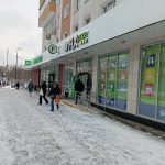 Fix Price — Москва, Планерная улица, 7к1