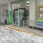 Fix Price — Москва, Планерная улица, 7к1
