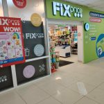 Fix Price — Москва, проспект Вернадского, 41, стр. 3