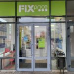 Fix Price — Москва, Рязанский проспект, 32к3