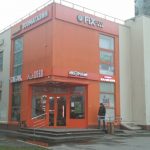 Fix Price — Москва, Снежная улица, 16, корп. 6