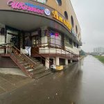Fix Price — Москва, улица Борисовские Пруды, 10А