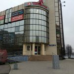 Fix Price — Москва, улица Красная Сосна, 2А