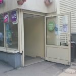 Fix Price — Москва, улица Фомичёвой, 1А